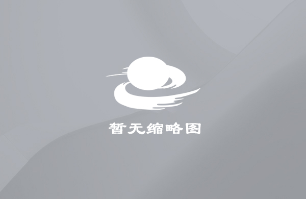 客戶鋁材加工廠實拍