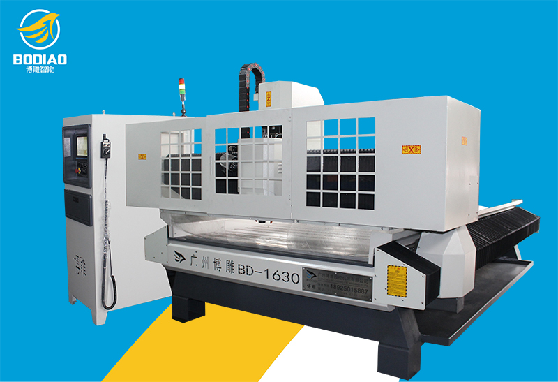 BD-1630鋁材板雕刻機(jī)