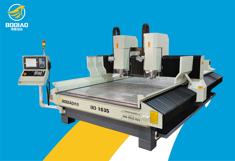 BD-1635雙頭鋁板精雕機(jī)