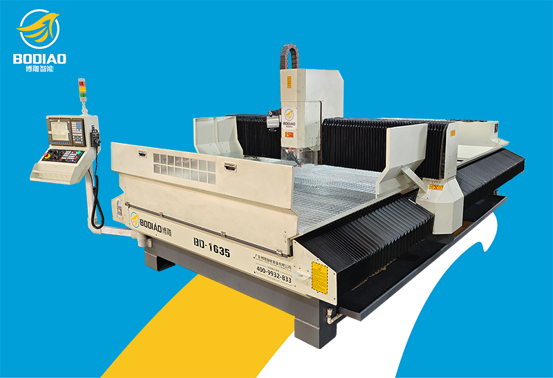 BD-1635真空吸附銅鋁精雕機(jī)