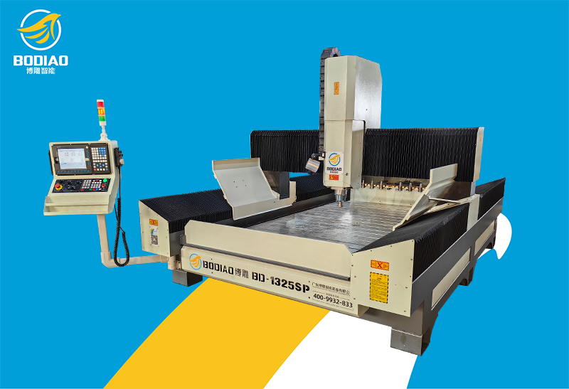 BD-1325SP鋁門板精雕機(jī)帶刀庫(kù)