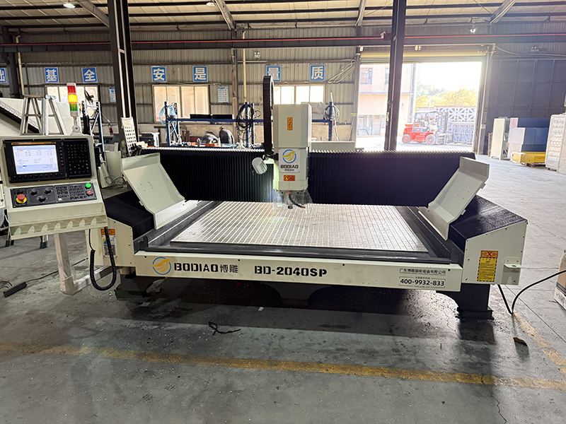 銅鋁屏風(fēng)精雕機